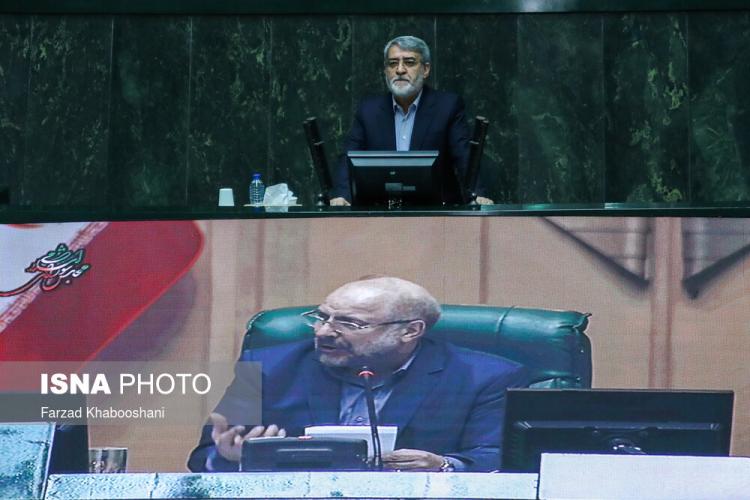 تصاویر جلسه علنی مجلس شورای اسلامی در تیر 99 تصاویر جلسه علنی مجلس شورای اسلامی در تیر 99,عکس های مجلس در تاریخ 3 تیر 99,تصاویری از نشست مجلس در 3 تیر