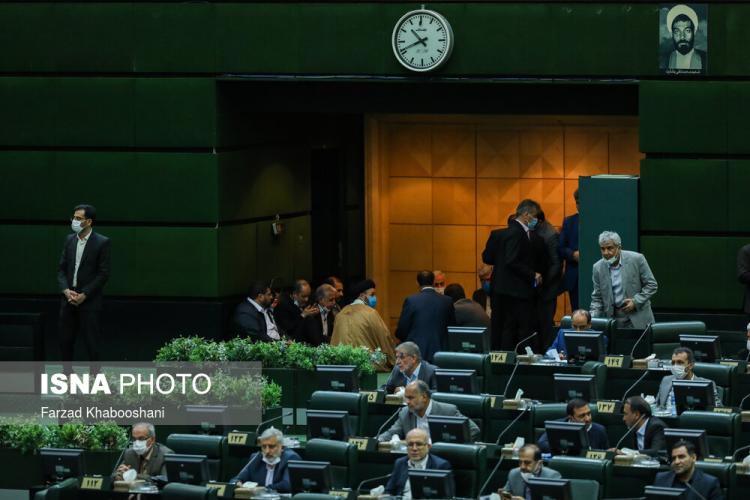 تصاویر جلسه علنی مجلس شورای اسلامی در تیر 99 تصاویر جلسه علنی مجلس شورای اسلامی در تیر 99,عکس های مجلس در تاریخ 3 تیر 99,تصاویری از نشست مجلس در 3 تیر