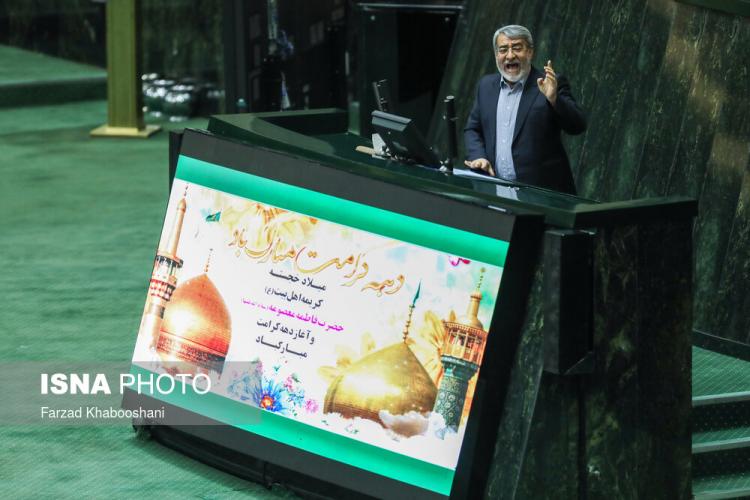 تصاویر جلسه علنی مجلس شورای اسلامی در تیر 99 تصاویر جلسه علنی مجلس شورای اسلامی در تیر 99,عکس های مجلس در تاریخ 3 تیر 99,تصاویری از نشست مجلس در 3 تیر
