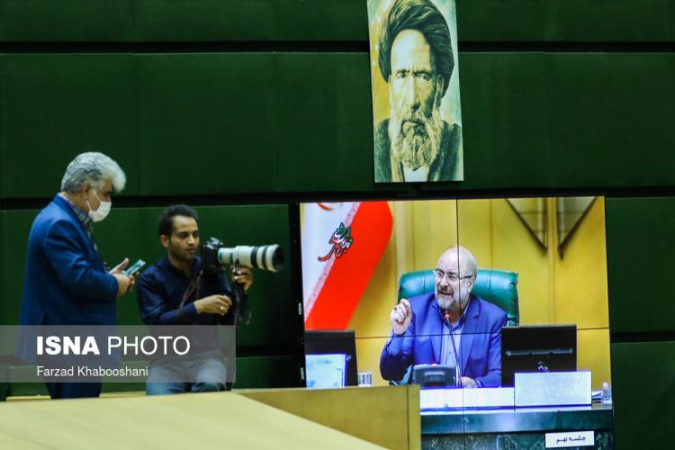 تصاویر جلسه علنی مجلس شورای اسلامی در تیر 99 تصاویر جلسه علنی مجلس شورای اسلامی در تیر 99,عکس های مجلس در تاریخ 3 تیر 99,تصاویری از نشست مجلس در 3 تیر