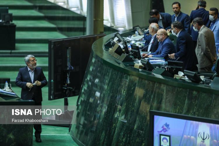 تصاویر جلسه علنی مجلس شورای اسلامی در تیر 99 تصاویر جلسه علنی مجلس شورای اسلامی در تیر 99,عکس های مجلس در تاریخ 3 تیر 99,تصاویری از نشست مجلس در 3 تیر
