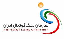 موافقت سازمان لیگ با جذب ۵ بازیکن امید و جوانان سازمان لیگ برتر,اخبار فوتبال,خبرهای فوتبال,نقل و انتقالات فوتبال