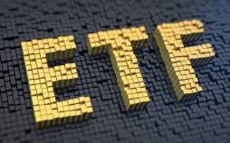 کاهش دامنه نوسان صندوق ETF به 10 درصد/ ورود شرکت سرمایهگذاریهای استانی به بورس کاهش دامنه نوسان صندوق ETF,اخبار اقتصادی,خبرهای اقتصادی,بورس و سهام