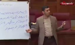فیلم/ بخش های دیده نشده از دادگاه طبری؛ روابط مالی متهم و دانیال زاده