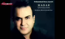 فیلم/ گلچین آهنگ های شنیدنی از «محمدرضا اعرابی»؛ خواننده جوان فوت شده بر اثر کرونا