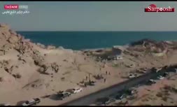 فیلم/ اعتراض مردم قشم به واگذاری سواحل به بیگانگان