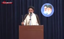فیلم/ امام جمعه پردیسان قم: ما رییس‌جمهوری نمی‌خواهیم که خود دارای ایدئولوژی باشد