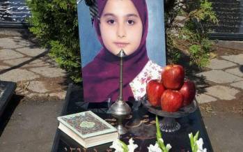 جدیدترین قتل ناموسی در ایران؛ حدیث 11 ساله، قربانی جدید فرزندکشی (+تصاویر حدیث اروجلو) قتل حدث اروجلو بدست پدرش,اخبار حوادث,خبرهای حوادث,جرم و جنایت
