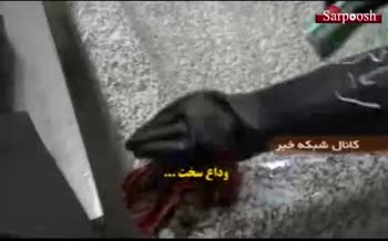 فیلم/ گزارشی تلخ از بهشت زهرا؛ کمین و خیز دوباره کرونا برای ایرانیان فیلم/ گزارشی تلخ از بهشت زهرا؛ کمین و خیز دوباره کرونا برای ایرانیان