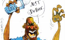 کاریکاتور در مورد تقاضای دیاباته برای پرداخت دستمزدش به دلار,کاریکاتور,عکس کاریکاتور,کاریکاتور ورزشی