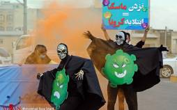 تصاویر مانورشهری من ماسک می‌زنم در اصفهان,عکس های مانور ماسک زدن در اصفهان,تصاویر مانور ماسک زنی در اصفهان