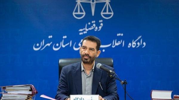 محاکمه مدیران سابق بانک مرکزی محاکمه مدیران سابق بانک مرکزی,اخبار اجتماعی,خبرهای اجتماعی,حقوقی انتظامی