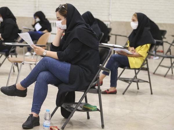 پروتکل بهداشتی کنکور سراسری 99,نهاد های آموزشی,اخبار آزمون ها و کنکور,خبرهای آزمون ها و کنکور