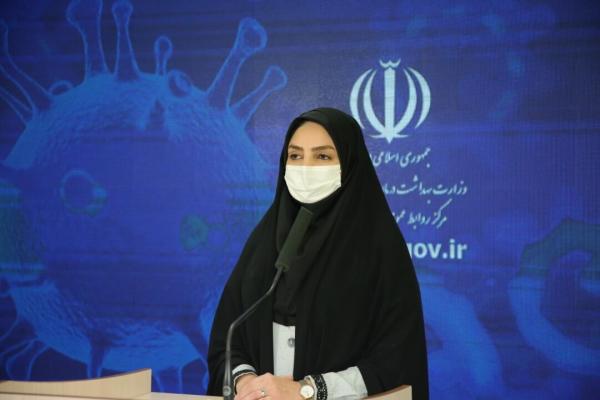 آمار ابتلا به کرونا در ایران,اخبار پزشکی,خبرهای پزشکی,بهداشت