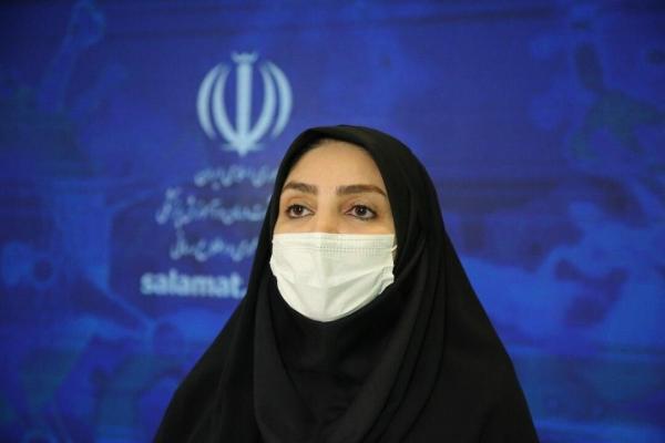 آخرین وضعیت کرونا در ایران,اخبار پزشکی,خبرهای پزشکی,بهداشت