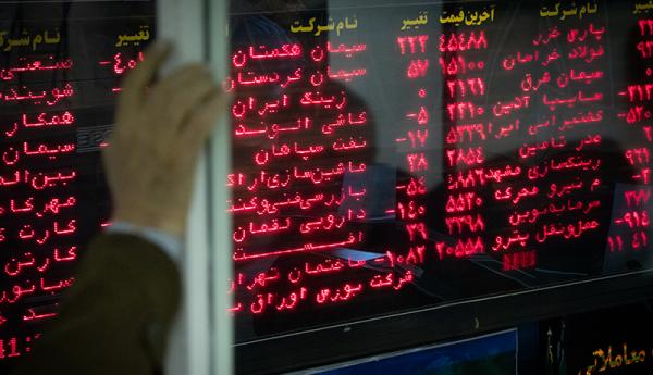 علل ریزش بورس علل ریزش بورس,اخبار اقتصادی,خبرهای اقتصادی,بورس و سهام