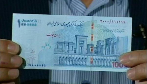 عبدالناصر همتی عبدالناصر همتی,اخبار اقتصادی,خبرهای اقتصادی,بانک و بیمه