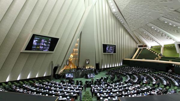 جلسه مجلس شورای اسلامی در 29 مرداد 99,اخبار سیاسی,خبرهای سیاسی,مجلس