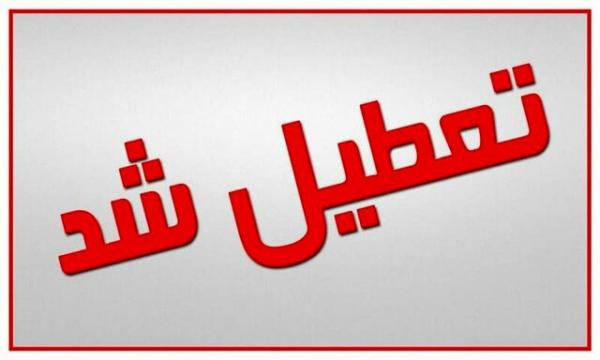 تعطیلی ادارات و بانک‌های خوزستان,اخبار اجتماعی,خبرهای اجتماعی,شهر و روستا