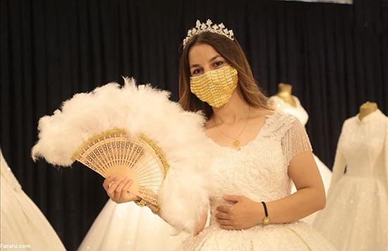 ساخت ماسک طلا برای عروس‌ها در ترکیه,اخبار جالب,خبرهای جالب,خواندنی ها و دیدنی ها
