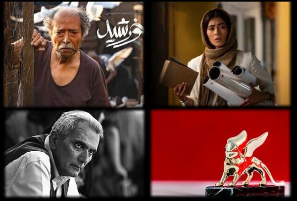 فیلم های ایرانی در جشنواره فیلم ونیز,اخبار هنرمندان,خبرهای هنرمندان,جشنواره