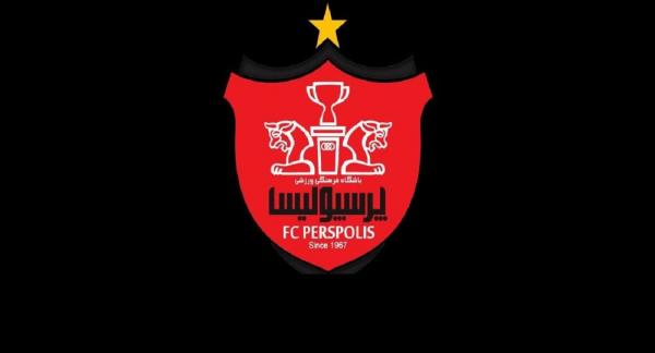 بازداشت مدیران پرسپولیس بازداشت مدیران پرسپولیس,اخبار فوتبال,خبرهای فوتبال,حواشی فوتبال