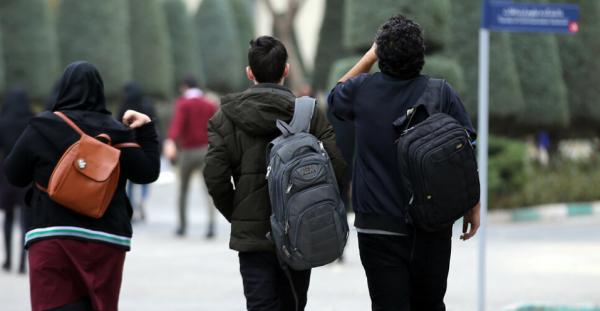 ممنوعیت تجمع در دانشگاه های ایران ممنوعیت تجمع در دانشگاه های ایران,اخبار دانشگاه,خبرهای دانشگاه,دانشگاه