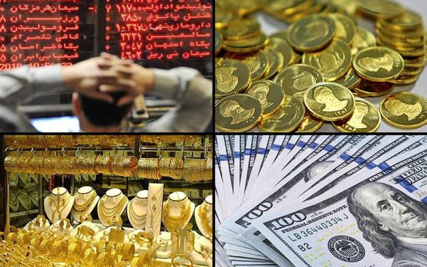 رقابت طلا وبورس,اخبار اقتصادی,خبرهای اقتصادی,بورس و سهام