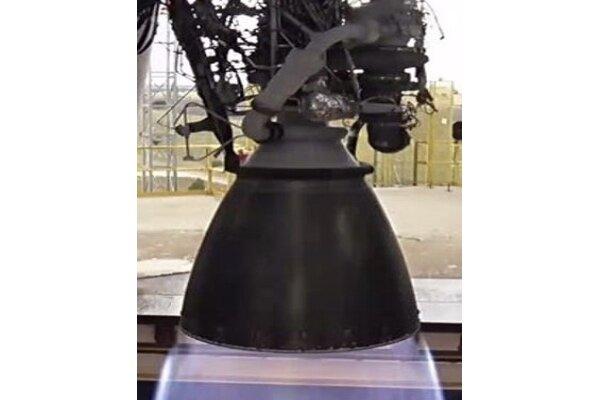 موتوراستارشیپ,اخبار علمی,خبرهای علمی,نجوم و فضا