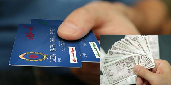 اقتصاد کلان،خبرهای اقتصادی،اخبار اقتصادی اخبار اقتصادی,خبرهای اقتصادی,اقتصاد کلان