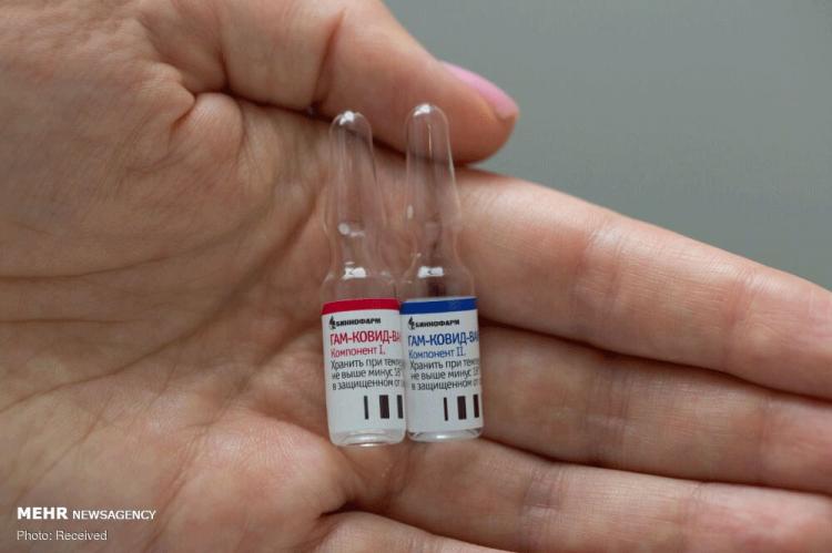 تصاویر خط تولید واکسن روسی کرونا,عکس های تولید واکسن کرونای روسی,تصاویر تولید واکسن کرونا در روسیه