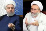 حجت الاسلام و المسلمین مسیح مهاجری و حسن روحانی,اخبار سیاسی,خبرهای سیاسی,اخبار سیاسی ایران