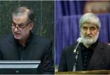 پاسخ علی مطهری به احمدی بیغش,اخبار سیاسی,خبرهای سیاسی,مجلس