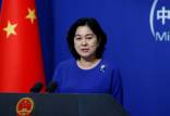 سخنگوی وزارت خارجه چین,اخبار سیاسی,خبرهای سیاسی,اخبار بین الملل