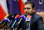 سید یاسر رایگانی,اخبار اجتماعی,خبرهای اجتماعی,حقوقی انتظامی