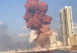 انفجار بیروت,اخبار سیاسی,خبرهای سیاسی,خاورمیانه