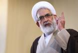 دادستان کل کشور,اخبار اجتماعی,خبرهای اجتماعی,حقوقی انتظامی