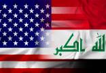 آمریکا و عراق,اخبار سیاسی,خبرهای سیاسی,خاورمیانه