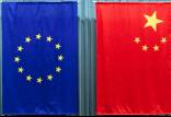تحریم های اتحادیه اروپا علیه چین,اخبار سیاسی,خبرهای سیاسی,اخبار بین الملل