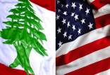 تمدید اضطرار ملی در قبال لبنان توسط آمریکا,اخبار سیاسی,خبرهای سیاسی,خاورمیانه