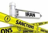 گشایش اقتصادی,اخبار اقتصادی,خبرهای اقتصادی,اقتصاد کلان
