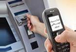 کلاهبرداری,اخبار حوادث,خبرهای حوادث,جرم و جنایت