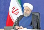 حسن روحانی,اخبار اقتصادی,خبرهای اقتصادی,اقتصاد کلان