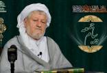 کشتن کولبران,اخبار سیاسی,خبرهای سیاسی,اخبار سیاسی ایران