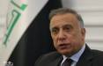 نخست‌وزیر عراق,اخبار سیاسی,خبرهای سیاسی,خاورمیانه