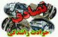 کشته و زخمی شدن ۲۰ نفر در حادثه تصادف بین اتوبوس و کامیون در محور کاشان به قم (+اسامی جروحان) تصادف اتوبوس با کامیون,اخبار حوادث,خبرهای حوادث,حوادث