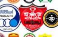 اتحاد سپاهان و پرسپولیس علیه استقلال؛ نگرانی از وضعیت داوری در دربی حذفی! اخبار باشگاه استقلال و پرسپولیس,اخبار فوتبال,خبرهای فوتبال,لیگ برتر و جام حذفی