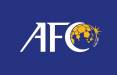 کنفدراسیون فوتبال آسیا,اخبار فوتبال,خبرهای فوتبال,جام جهانی