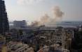 انفجار در بندر بیروت لبنان,اخبار سیاسی,خبرهای سیاسی,خاورمیانه