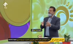فیلم/ کنایه مجری صدا و سیما به قهرمانی پرسپولیس و وزیر ورزش